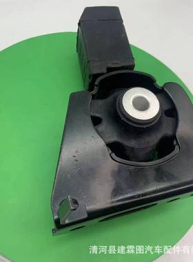 厂家直供适用于丰田卡罗拉发动机前悬置支架12361-0D231