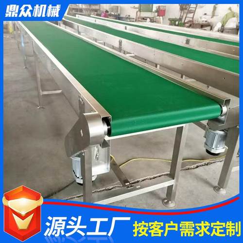 皮带输送机生产厂家装车卸货爬坡输送机装置自动化流水线输送带