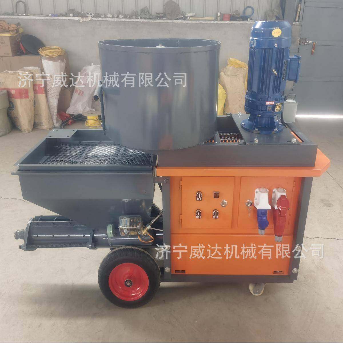 水泥砂浆喷涂机小型腻子真石漆防火涂料喷涂抹墙机搅拌喷涂一体机,五金/工具,电动喷涂机,淘宝优惠券,粉丝福利购,淘宝优惠卷