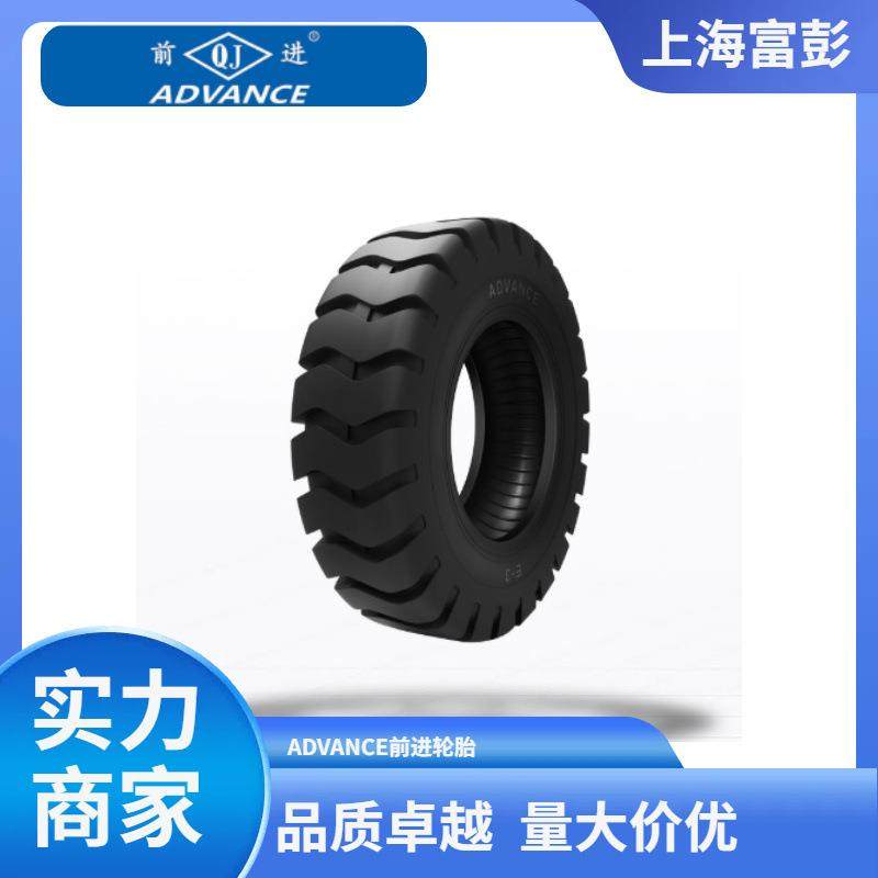 .-PREL装载机平地机轮胎,汽车零部件/养护/美容/维保,工程机械轮胎,淘宝优惠券,粉丝福利购,淘宝优惠卷