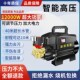 黑猫超压洗调压全自动强力便携式 洗车
