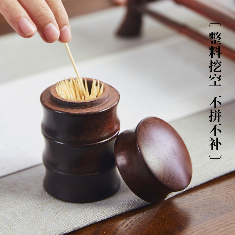 老挝大红酸枝牙签罐红木牙签筒实木牙签盒便携迷你木雕