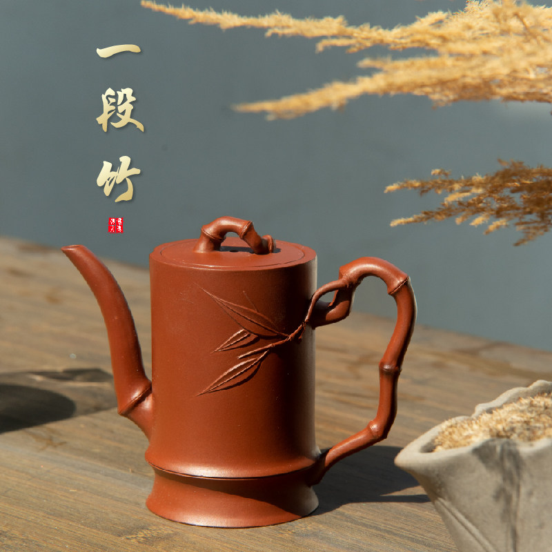 陈鸣远后宜兴紫砂壶全纯手工原矿朱泥功夫茶具泡茶壶器一段竹