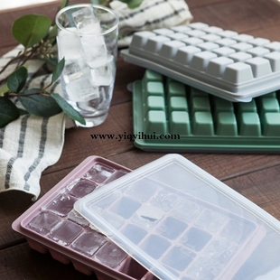 威士忌冰块模具盒制冰盒硅胶家用制冰模冻冰冰格韩国原装
