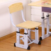 儿童学习椅学生椅写字椅升降椅靠背座椅男女学生韩