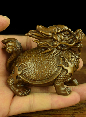 铜龙龟龙生九子霸下荣归金鳌客厅书房桌面文玩收藏镇纸赑屃