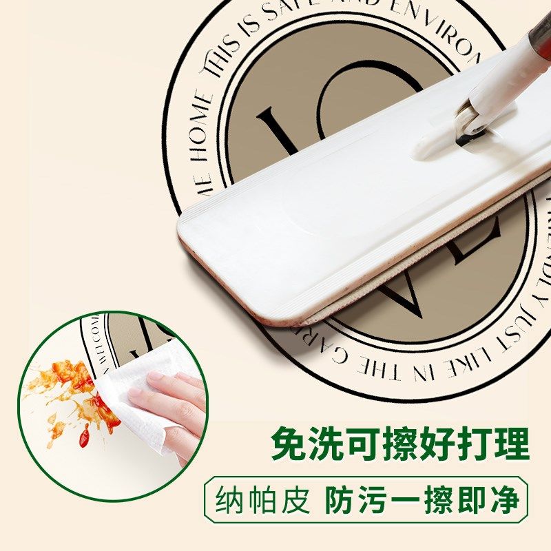 宝丽彩楼梯踏步垫免胶自粘防滑家用地毯旋转楼梯垫复式台阶皮革垫,居家布艺,楼梯垫,淘宝优惠券,粉丝福利购,淘宝优惠卷