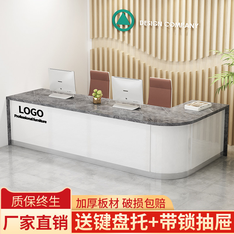 收银台吧台前台接待台柜台转角办公桌店铺小型超市现代