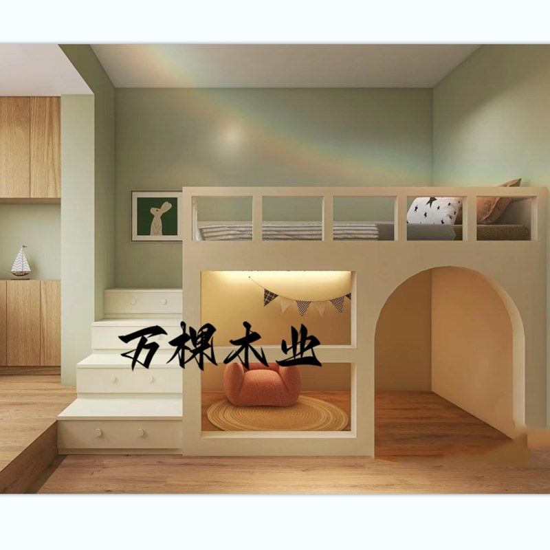 定制儿童床秘密基地树屋床半高床小户型创意中高床书桌书柜一体床,住宅家具,高低/子母床,淘宝优惠券,粉丝福利购,淘宝优惠卷