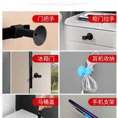 门吸免打门挡器门碰硅胶防撞门把手防撞垫门顶