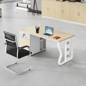 职员办公桌现代桌椅四位员工卡座屏风电脑办公室桌子