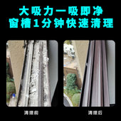 u车载吸尘器家用手持式 车用大吸力小型充电超静音大功率强力美缝