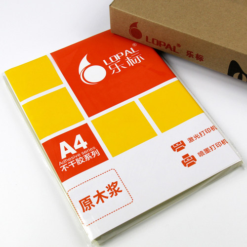 LOL乐标干胶打印贴纸公司白色激光喷墨格亚面亮光面*2背胶分格图