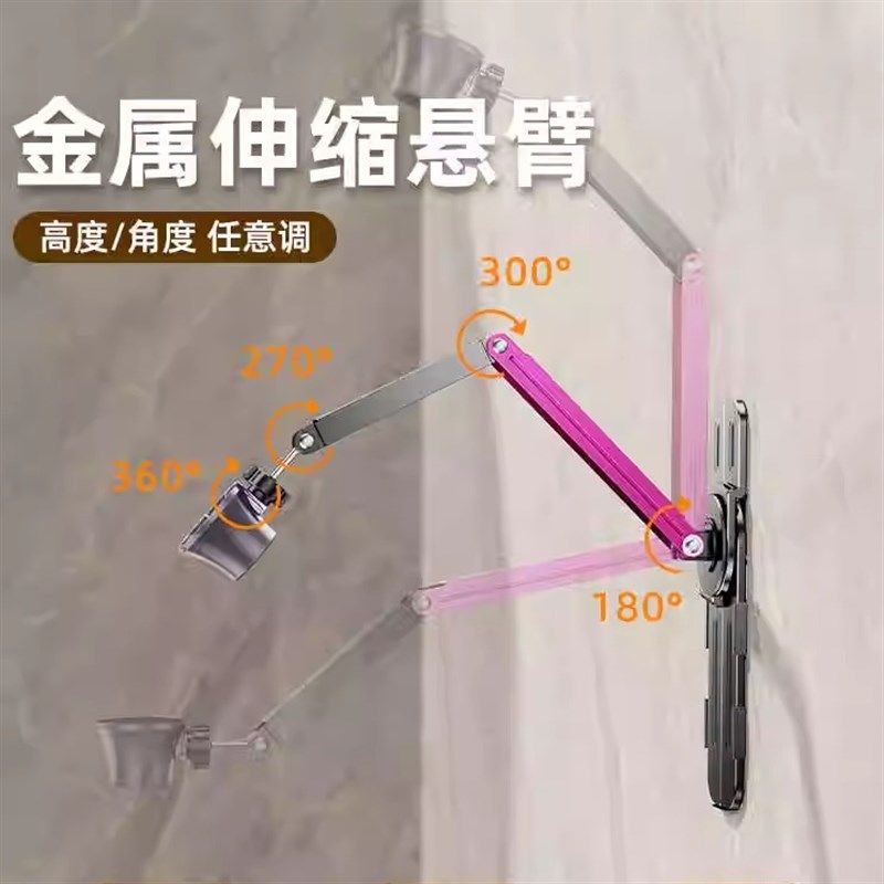 吹风机懒人支撑架吹发任意调节放置架壁挂风筒桌面固定支架,家庭/个人清洁工具,吹风机置物架,淘宝优惠券,粉丝福利购,淘宝优惠卷