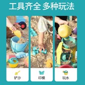 夏季 儿童沙滩车宝宝戏水挖沙土工具沙漏铲子桶海边玩沙子装