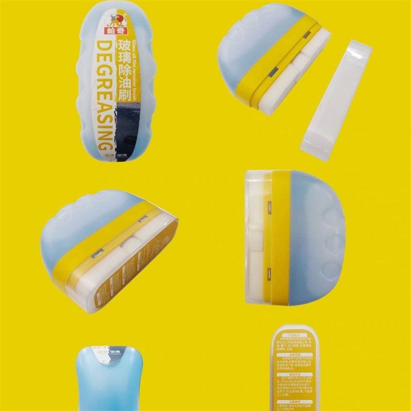 帕奇汽车玻璃祛油剂前挡侧窗后视镜洗镀膜疏水去除鸟粪树脂玻璃