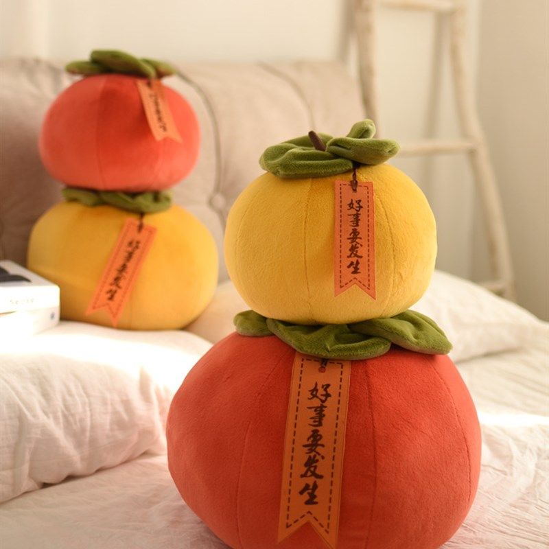 事发生肖战柿子抱枕客厅沙发靠枕办公室汽车靠垫新年虎年枕头,居家布艺,靠垫/抱枕,淘宝优惠券,粉丝福利购,淘宝优惠卷