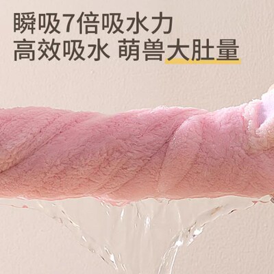 儿童浴巾女孩浴裙比全棉吸水掉毛宝宝洗澡擦身穿浴袍裹巾