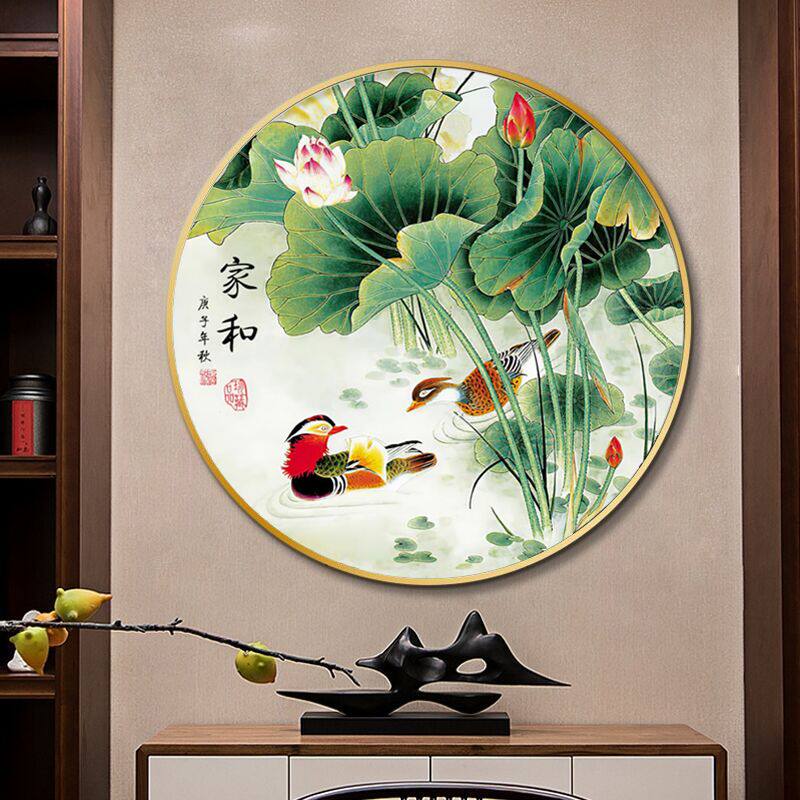 鸳鸯戏水卧室圆形牀头挂画新玄关装饰画寓意客厅背景墙壁画