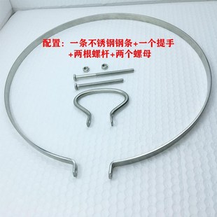 菜板钢箍砧板钢圈菜墩卡箍紧固包边菜墩铁圈防裂扁箍