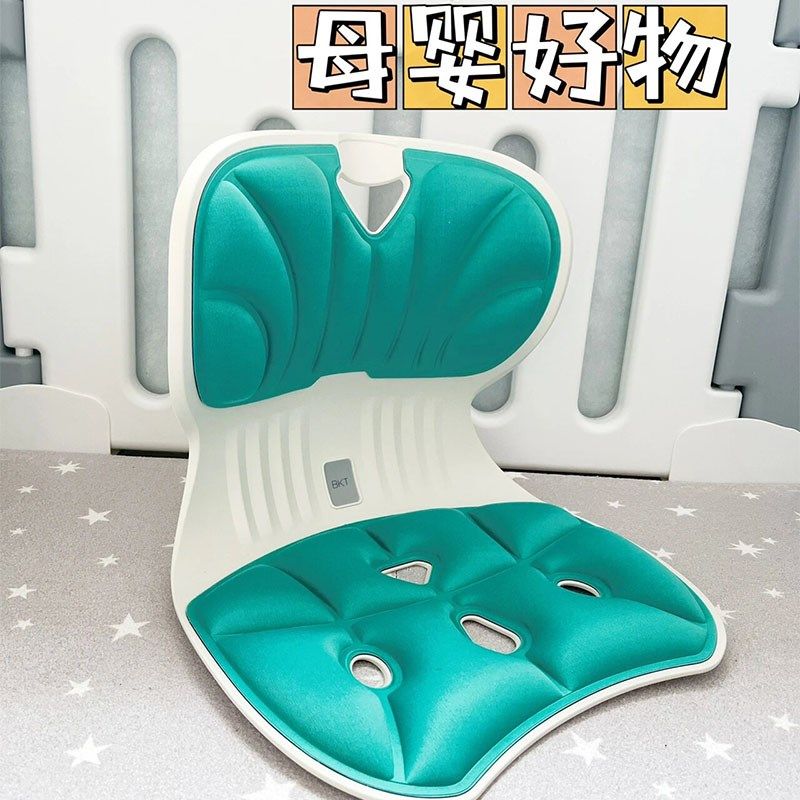 孕妇喂奶椅子塑料大学生学习靠背护腰舒服久坐家用小座垫一体,住宅家具,懒人沙发,淘宝优惠券,粉丝福利购,淘宝优惠卷