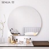 圣莉亚浴室镜半圆挂墙粘浴室卧室梳妆镜防爆镜子