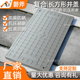 复合电缆沟盖板长方形树脂电力板隔油池方井盖化粪池积水井窨井盖