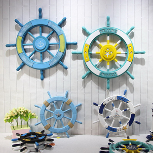 地中海风格船舵装饰挂件方向盘舵手挂饰民宿房间客厅背景墙面壁饰