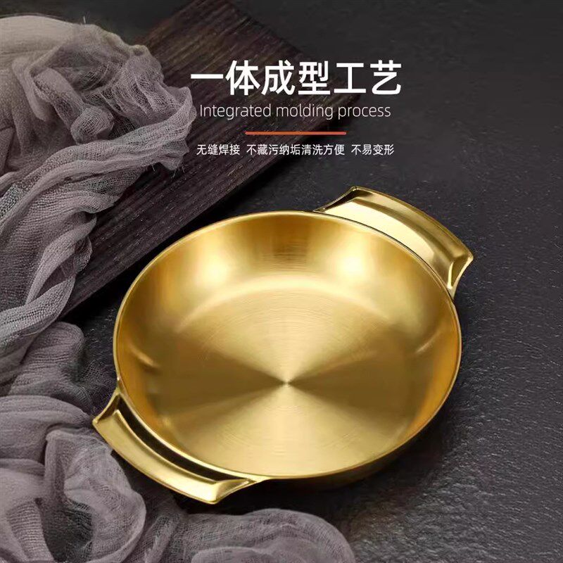 创意连体耳锅仔炸鸡小吃盘韩式意面拉面锅碗商用餐盘小锅