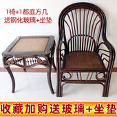 天然玛瑙藤编椅茶几滕椅藤编单阳台靠背椅两件休闲桌