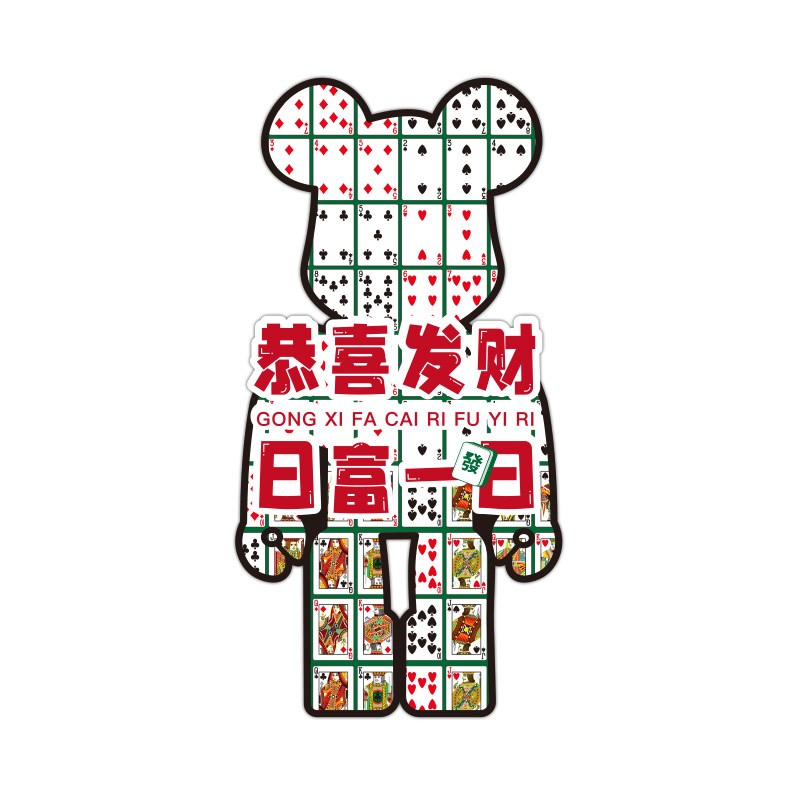 台球厅装饰画桌球文化背景墙布置斯诺克俱乐部宣传海报墙贴纸