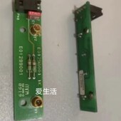 金宝血透液吸液杆上下吸液感应小板一对两块装