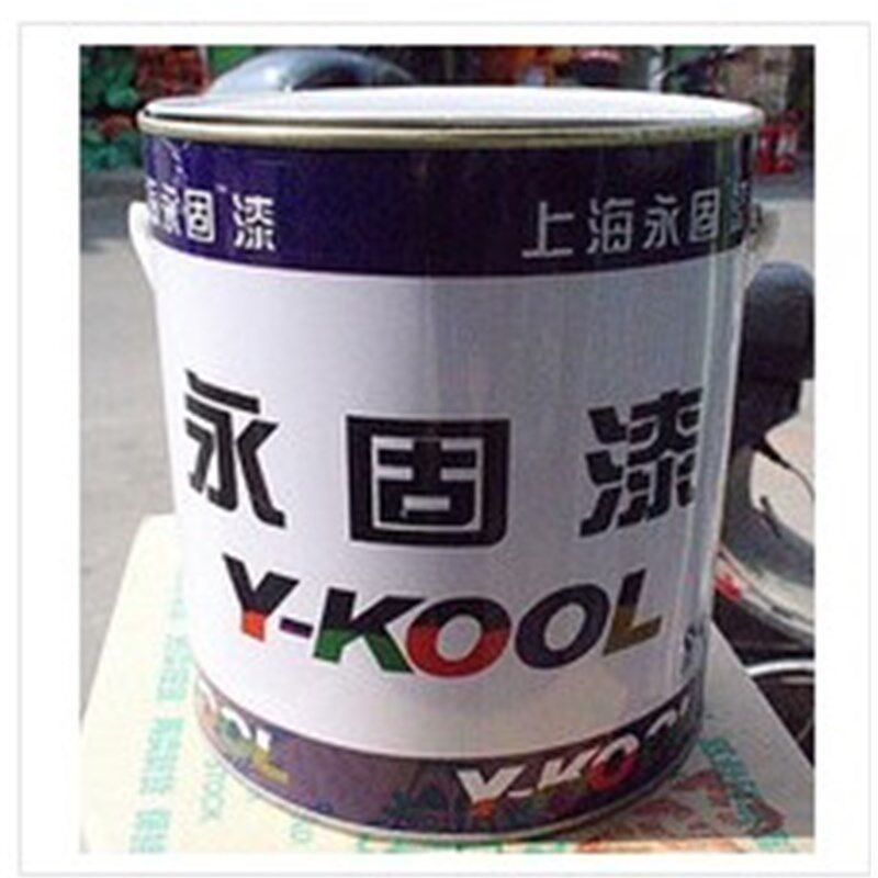 永固油漆金属漆 防锈漆 永固牌调和漆 公斤白漆黑漆脚手架漆