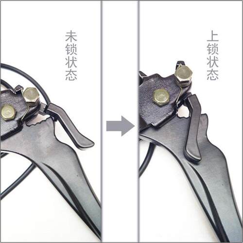 带驻置碟刹上泵电动轮轮前后刹手把上泵带刹锁