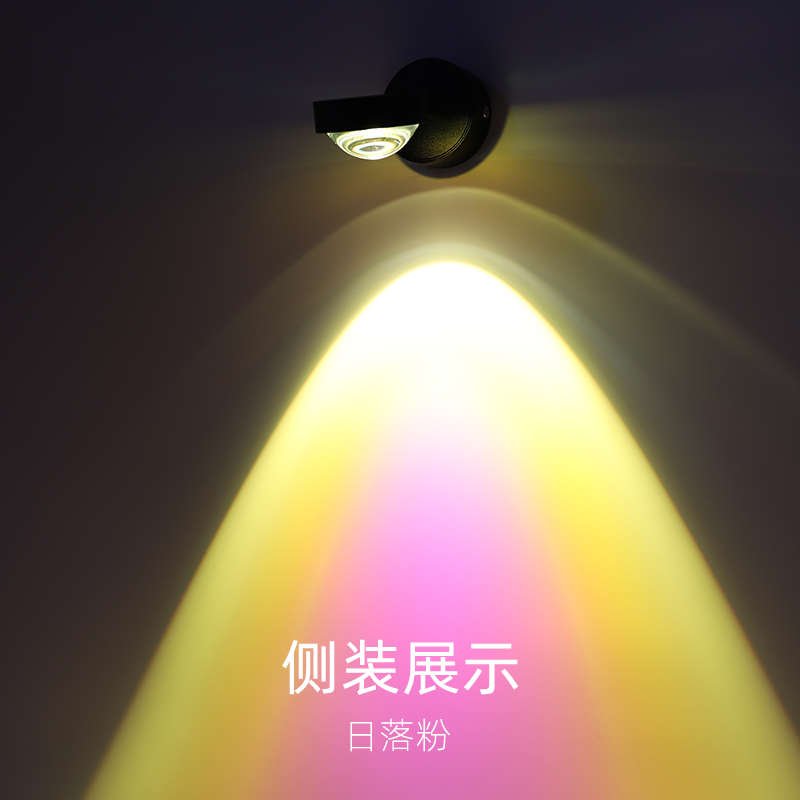 夕阳灯日不落射灯嵌入式小山丘玄关装饰画射灯明装过道氛围灯墙灯