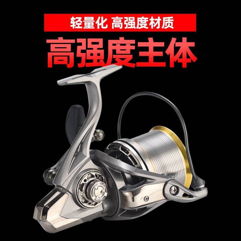 远投轮间隙纺轮斜口锚鱼轮锚杆竿型渔轮鱼线轮。