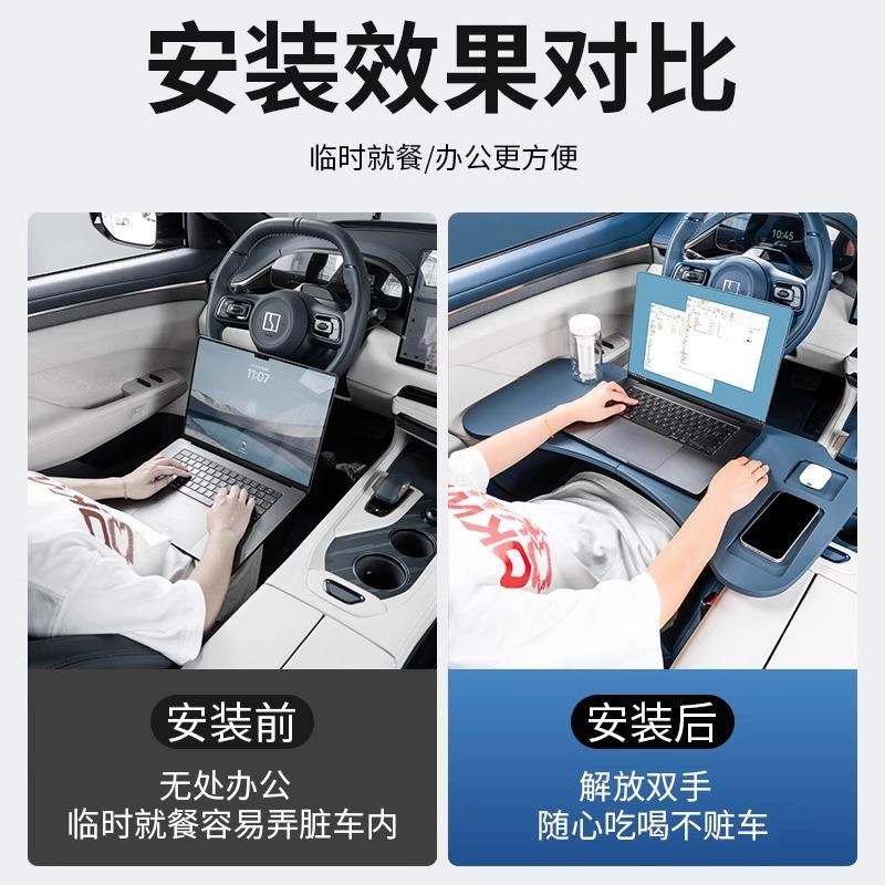极氪001/7X/009车载折叠小桌板前后排多功能电脑台餐桌改装饰用品