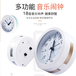 音乐闹钟指针扫秒电子创意儿童学生小时钟桌面夜灯贪睡
