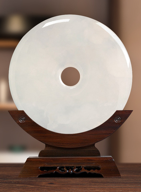 天然阿富汗玉石平安扣和氏璧商务礼品家居客厅玄关装饰品