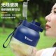 巴伯尔便携式 榨汁吨吨桶炸水果小型榨汁杯