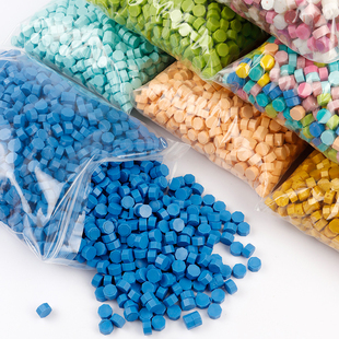 复古火漆密封火漆蜡粒袋装火漆蜡 火漆印章火漆熔炉印泥色选