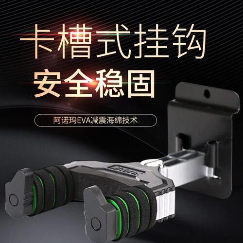 甄选AROMA阿诺玛民谣吉他电吉他挂钩AH-83A槽板螺丝吉他贝斯挂钩