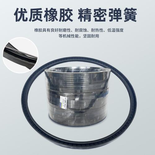 甄选丁晴大型骨架油封内径510-700 油封TC/TG4型 密封/组合垫/O型