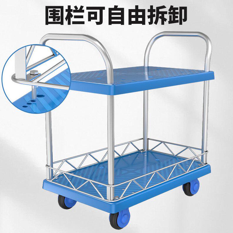 甄选送餐车清洁搬运车三层平板手拉车双层置物架手推车夜市摆摊小