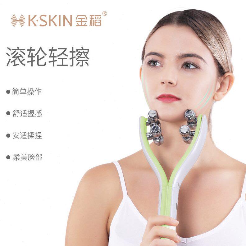 甄选金稻滚轮脸部按摩美容仪小v脸提拉紧实双下巴KD907A