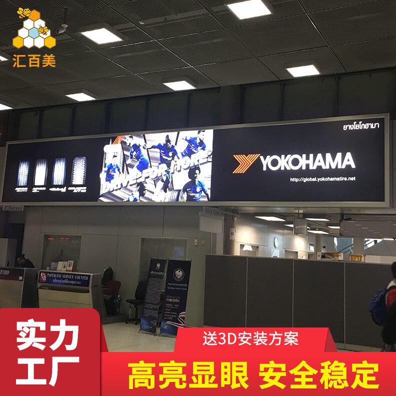 甄选1件大型室内工程拉布灯箱 铁地铁广告铝合金灯箱广告牌