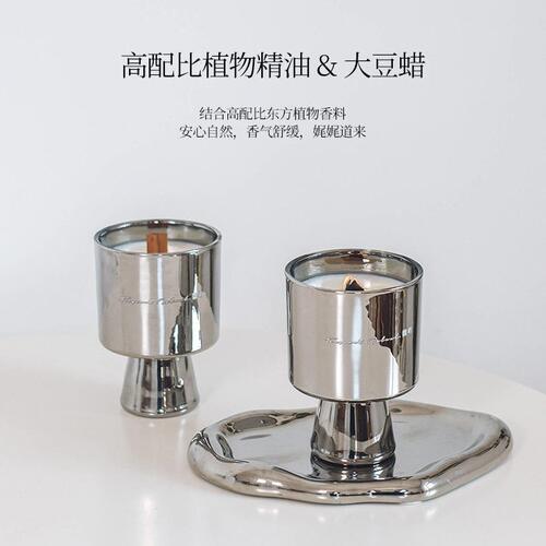 甄选级感香薰蜡烛玻璃杯无烟香氛大豆蜡创意小众银色杯蜡烛伴手礼