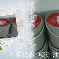 甄选陶瓷抗喷砂油墨 喷砂胶.丝印喷砂油墨.丝印喷砂花纸油墨