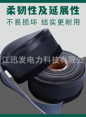 甄选PVC钮扣式结束带电缆包线管保护布套电线魔术贴束线管粘式黑