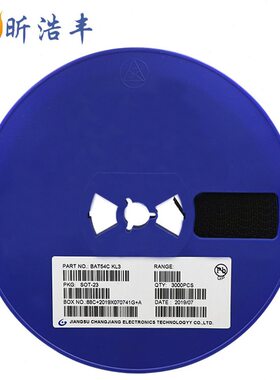 甄选贴片二极管BAT54C KL3 SOT-23肖特基二极管 丝印KL3 国产厂家